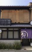Туры в отель Rinn Tenjincho Туры в отель Rinn Tenjincho