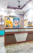 Туры в отель Sai Maa Hotel and Residency Туры в отель Sai Maa Hotel and Residency