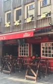 Туры в отель Barcelona Bed & Breakfast Туры в отель Barcelona Bed & Breakfast