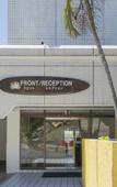 Туры в отель Rycom Family Resort Hotel Туры в отель Rycom Family Resort Hotel