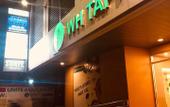 Туры в отель Green Residences Туры в отель Green Residences