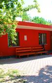 Туры в отель Taurus Guest House Туры в отель Taurus Guest House