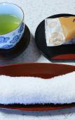 Туры в отель Kanko Ryokan Yamato Туры в отель Kanko Ryokan Yamato