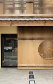 Туры в отель Carta Hotel KyotoBettei Туры в отель Carta Hotel KyotoBettei