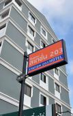 Туры в отель Station 203 Hotel Туры в отель Station 203 Hotel