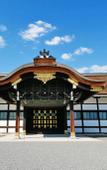Туры в отель Kefu Stay & Lounge Туры в отель Kefu Stay & Lounge