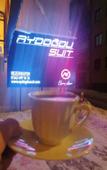 Туры в отель Aydogdu Suit Туры в отель Aydogdu Suit