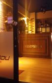 Туры в отель Aydogdu Suit Туры в отель Aydogdu Suit