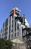 Туры в отель APA Hotel Hachioji-Eki Kita Туры в отель APA Hotel Hachioji-Eki Kita