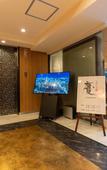 Туры в отель APA Hotel Hachioji-Eki Kita Туры в отель APA Hotel Hachioji-Eki Kita