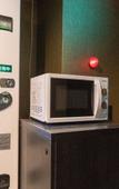 Туры в отель APA Hotel Hachioji-Eki Kita Туры в отель APA Hotel Hachioji-Eki Kita