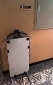 Туры в отель APA Hotel Hachioji-Eki Kita Туры в отель APA Hotel Hachioji-Eki Kita