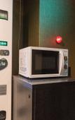 Туры в отель APA Hotel Hachioji-Eki Kita Туры в отель APA Hotel Hachioji-Eki Kita