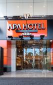 Туры в отель APA Hotel Hachioji-Eki Kita Туры в отель APA Hotel Hachioji-Eki Kita