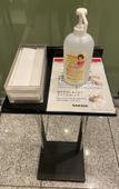 Туры в отель APA Hotel Hachioji-Eki Kita Туры в отель APA Hotel Hachioji-Eki Kita