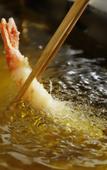 Туры в отель APA Hotel Hachioji-Eki Kita Туры в отель APA Hotel Hachioji-Eki Kita