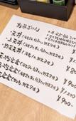 Туры в отель APA Hotel Hachioji-Eki Kita Туры в отель APA Hotel Hachioji-Eki Kita