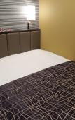 Туры в отель APA Hotel Hachioji-Eki Kita Туры в отель APA Hotel Hachioji-Eki Kita