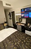 Туры в отель APA Hotel Hachioji-Eki Kita Туры в отель APA Hotel Hachioji-Eki Kita