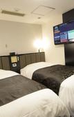 Туры в отель APA Hotel Hachioji-Eki Kita Туры в отель APA Hotel Hachioji-Eki Kita