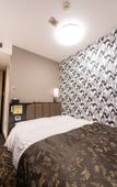 Туры в отель APA Hotel Hachioji-Eki Kita Туры в отель APA Hotel Hachioji-Eki Kita