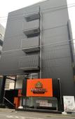 Туры в отель APA Hotel Hachioji-Eki Kita Туры в отель APA Hotel Hachioji-Eki Kita