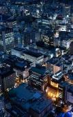 Туры в отель Oakwood Suites Yokohama Туры в отель Oakwood Suites Yokohama