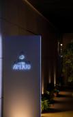 Туры в отель Hotel Aperto- Adults Only Туры в отель Hotel Aperto- Adults Only