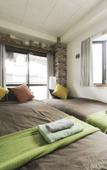 Туры в отель Nestay Suite Tokyo Tabata Туры в отель Nestay Suite Tokyo Tabata