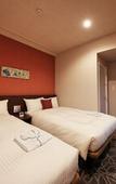 Туры в отель Y'sinn Naha Orokuekimae Туры в отель Y'sinn Naha Orokuekimae