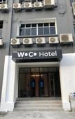 Туры в отель Woco Boutique Hotel Kinrara Туры в отель Woco Boutique Hotel Kinrara