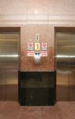 Туры в отель Avi Hotel Surabaya Туры в отель Avi Hotel Surabaya