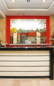 Туры в отель Avi Hotel Surabaya Туры в отель Avi Hotel Surabaya