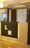 Туры в отель Loss Hotel Туры в отель Loss Hotel