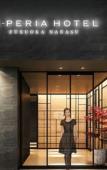 Туры в отель S-PERIA HOTEL Fukuokanakasu Туры в отель S-PERIA HOTEL Fukuokanakasu