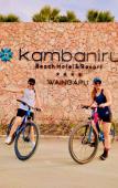 Туры в отель Kambaniru Beach Hotel & Resort Туры в отель Kambaniru Beach Hotel & Resort