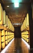 Туры в отель Rembrandt Cabin Shinjuku Shin-Okubo Туры в отель Rembrandt Cabin Shinjuku Shin-Okubo