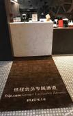 Туры в отель Pacaren Hotel Туры в отель Pacaren Hotel