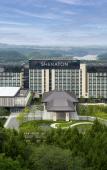 Туры в отель Sheraton Mianyang Туры в отель Sheraton Mianyang