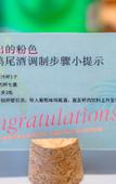 Туры в отель Sheraton Mianyang Туры в отель Sheraton Mianyang