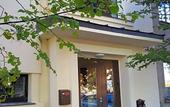 Туры в отель Bridge Hotel Riga Free PARKING Туры в отель Bridge Hotel Riga Free PARKING
