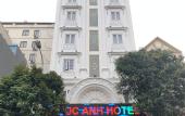Туры в отель PHUC ANH HOTEL Туры в отель PHUC ANH HOTEL
