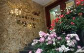 Туры в отель PHUC ANH HOTEL Туры в отель PHUC ANH HOTEL