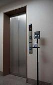 Туры в отель Moriyama Art Hotel Туры в отель Moriyama Art Hotel