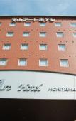 Туры в отель Moriyama Art Hotel Туры в отель Moriyama Art Hotel