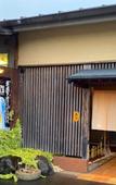 Туры в отель Moriyama Art Hotel Туры в отель Moriyama Art Hotel