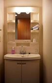 Туры в отель Moriyama Art Hotel Туры в отель Moriyama Art Hotel