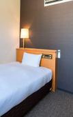 Туры в отель Moriyama Art Hotel Туры в отель Moriyama Art Hotel