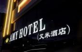Туры в отель Amy Hotel Туры в отель Amy Hotel
