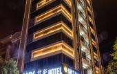 Туры в отель Amy Hotel Туры в отель Amy Hotel